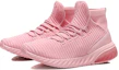 Lookbook (W) Li-Ning Evolution Runner High ''Korallenrosa'' AGLN214-3