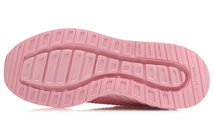 Purchase (W) Li-Ning Evolution Runner High ''Korallenrosa'' AGLN214-3