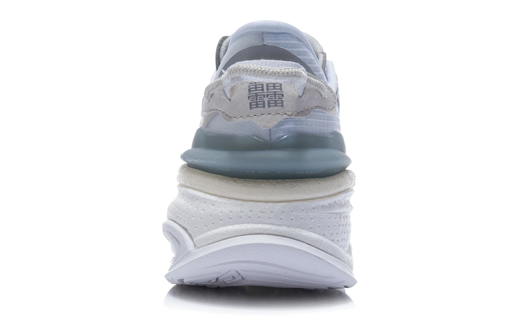 Purchase (Women) Li-Ning Exceed 5 'Grey White' AGLR046-2