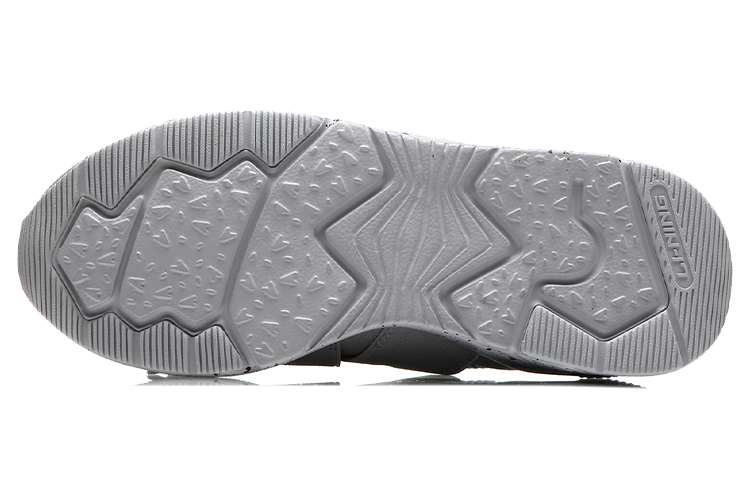 Purchase (W) Li-Ning Exceed 'Kelabu Kasual Ringan' AGCM078-3