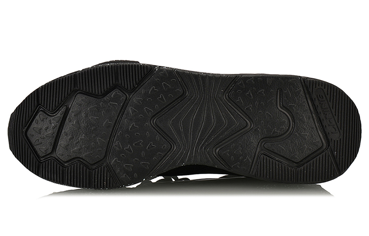 Purchase (Women) Li-Ning Exceed High 'Black Silver' AGLM182-1