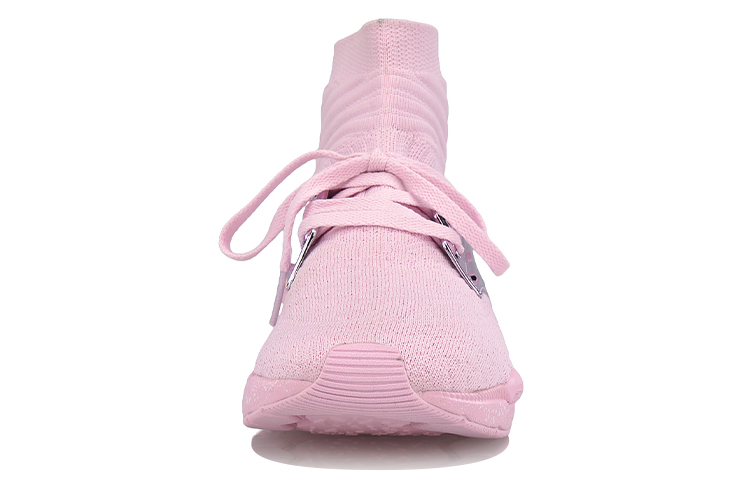 Shop (Women) Li-Ning Exceed High 'Pink Silver' AGLM182-2