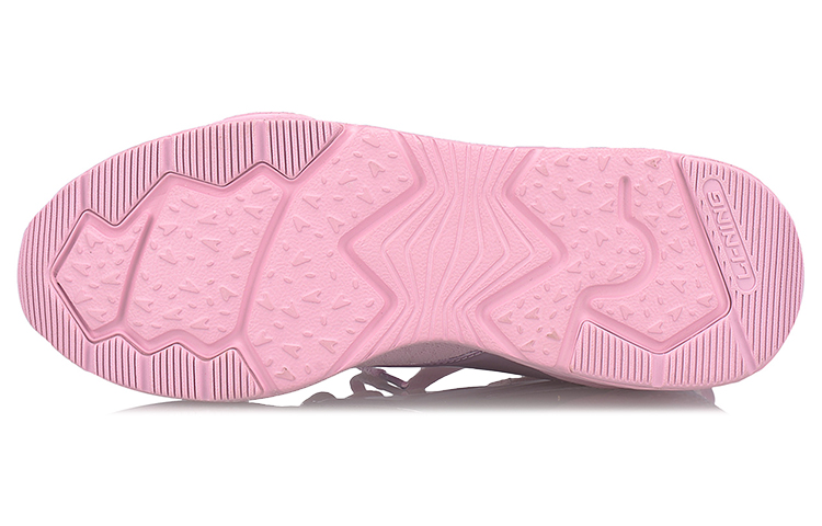 Purchase (Women) Li-Ning Exceed High 'Pink Silver' AGLM182-2