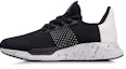 Buy (W) Li-Ning Exceed Laser 'Hitam Putih' AGLN074-2