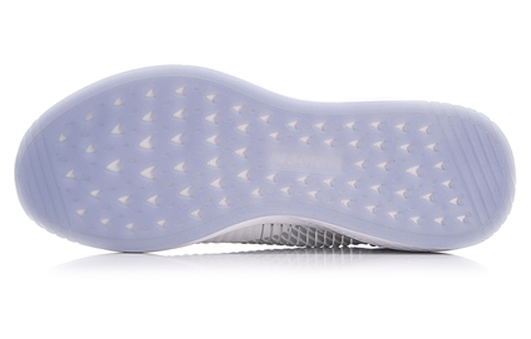 Purchase (Women) Li-Ning Exceed LT 'White' AGCN048-2