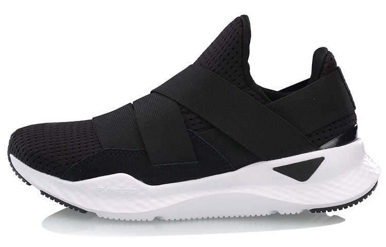 (Women) Li-Ning EXD 'Black White' AGCP016-1