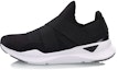 Buy (W) Li-Ning EXD 'Hitam Putih' AGCP016-1