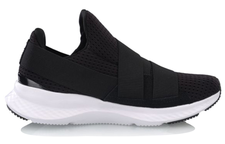 Order (Women) Li-Ning EXD 'Black White' AGCP016-1