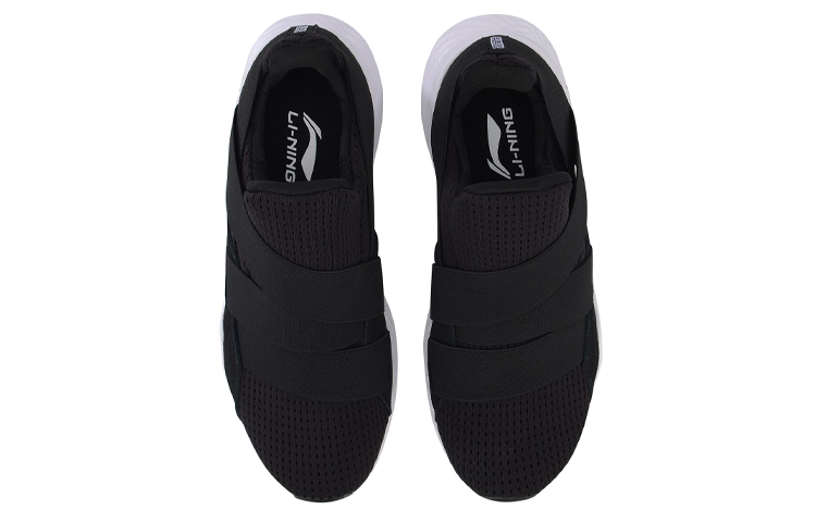 Shop (Women) Li-Ning EXD 'Black White' AGCP016-1