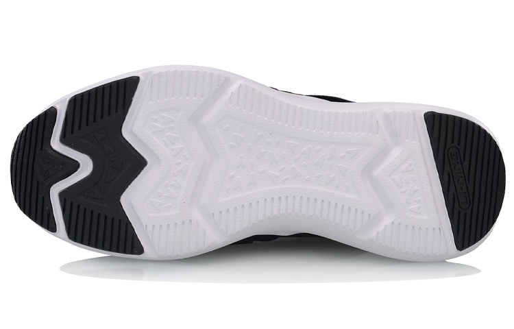 Sizing (Women) Li-Ning EXD 'Black White' AGCP016-1