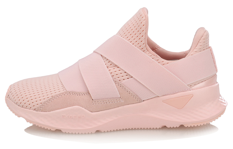 (Women) Li-Ning EXD 'Crystal Pink' AGCP016-2