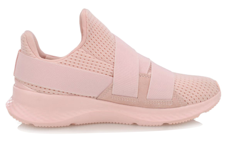 Order (W) 李宁 EXD '水晶粉' AGCP016-2