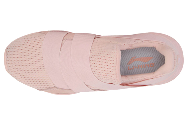 Lookbook (W) 李宁 EXD '水晶粉' AGCP016-2