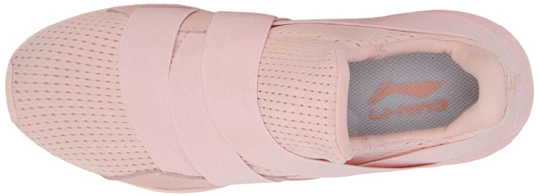 (Women) Li-Ning EXD 'Crystal Pink' AGCP016-2 Lookbook (Women) Li-Ning EXD 'Crystal Pink' AGCP016-2