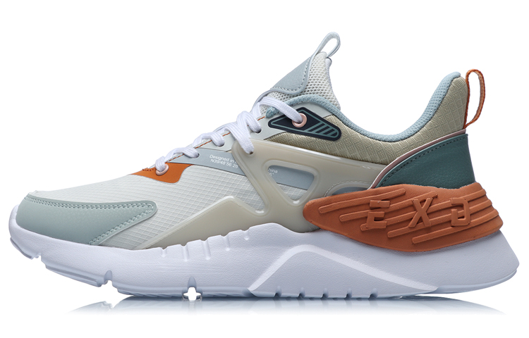 (Women) Li-Ning EXD Lite 'Grey Blue Tan' AGLR002-4