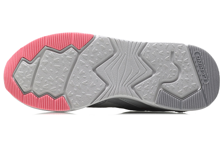 Purchase (W) Li-Ning EZ Runner ''Grigio Rosa'' AGLN232-7