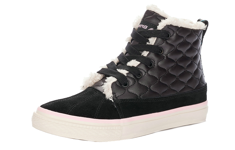 Order (W) Li-Ning Fashion Freizeit ''Schwarz Weiß'' ALKG008-1