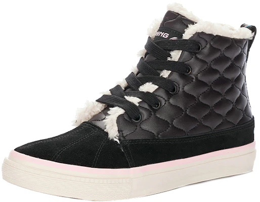 (W) Li-Ning Fashion Freizeit ''Schwarz Weiß'' ALKG008-1 Order (W) Li-Ning Fashion Freizeit ''Schwarz Weiß'' ALKG008-1