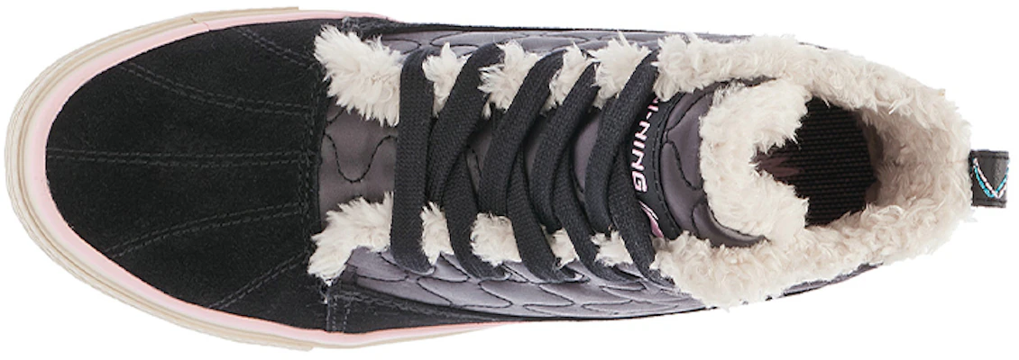 (W) Li-Ning Fashion Freizeit ''Schwarz Weiß'' ALKG008-1 Lookbook (W) Li-Ning Fashion Freizeit ''Schwarz Weiß'' ALKG008-1