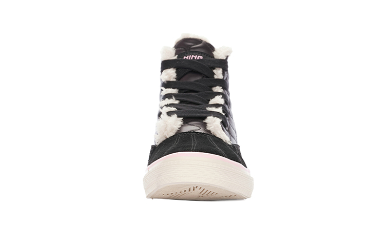 Shop (W) Li-Ning Fashion Freizeit ''Schwarz Weiß'' ALKG008-1