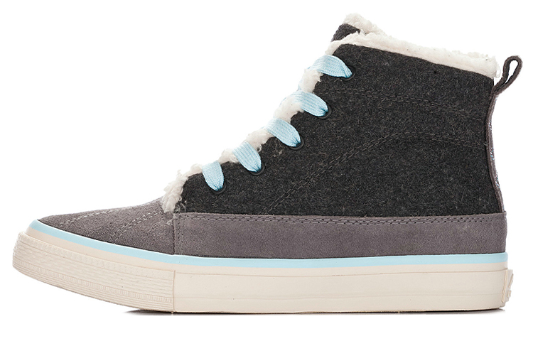 Buy (W) Li-Ning Mode Casual Sneakers ''Zwart Grijs Wit'' ALKG008-2