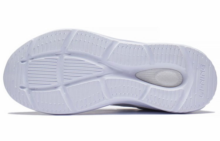 Purchase (W) Li-Ning Lifestyle Sportschuhe ''Weiß Lila'' AGLS176-3