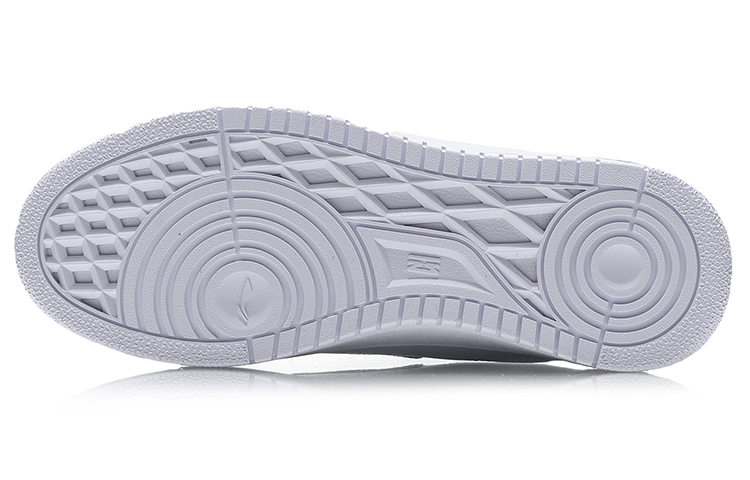 Purchase (W) Li-Ning Seri Fashion 'Putih Perak' AGCN352-1