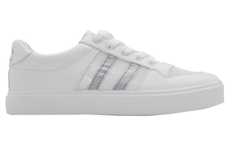 Order (W) Li-Ning Fashion Series Low ''Weiß'' Sneakers AGCQ442-2