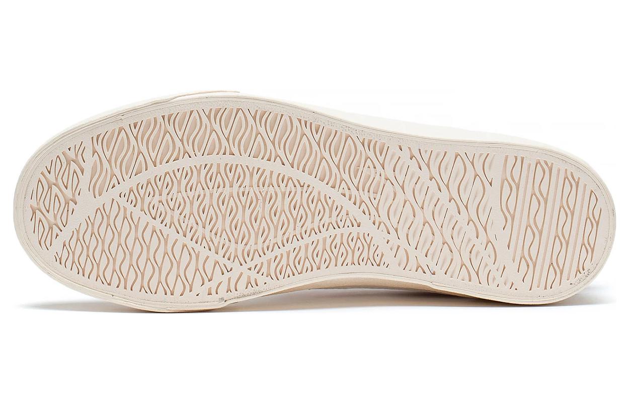 Shop (W) Sepatu Skate Li-Ning Fashion 'Putih Pink' AGCT162-2