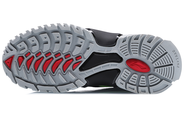 Purchase (W) Li-Ning Fashion Week ''Aurora'' Sneakers AGLN242-4