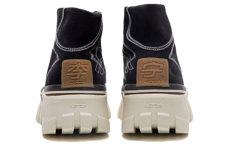 Purchase (W) Li-Ning Fashion Week ''Weiwu Boot Hoch Klassisch Schwarz'' AGCQ258-2