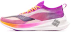 Buy (W) Li-Ning FeiDian 2.0 Elite ''Paars Oranje'' ARMQ014-1