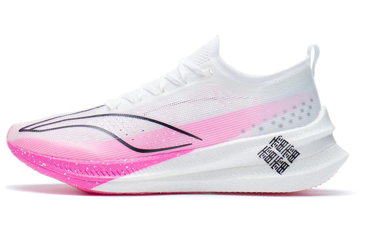 (Women) Li-Ning FeiDian 2.0 Elite No Boundry ARMS020-19
