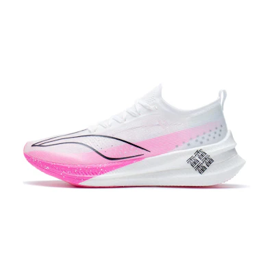 (W) Li-Ning FeiDian 2.0 Elite No Boundry