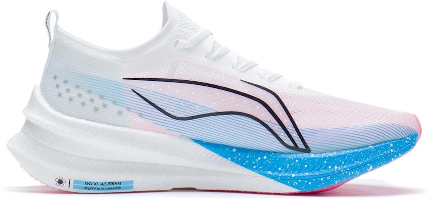(W) Li-Ning FeiDian 2.0 Elite Tanpa Batas ARMS020-19 Order (W) Li-Ning FeiDian 2.0 Elite Tanpa Batas ARMS020-19