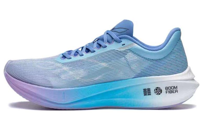 Buy (W) Li-Ning Feidian 3 Challenger 'Gula Kapas' ARMT038-5