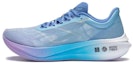 Buy (W) Li-Ning Feidian 3 Challenger 'Gula Kapas' ARMT038-5