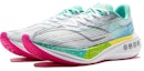 Lookbook (W) Li-Ning Feidian 3 Challenger x League Of Legends 'Pool Party' Lelaki ARMT038-21