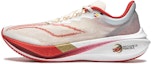 Buy (W) Li-Ning Feidian 3 Challenger Tahun Naga 'Merah Putih' ARMT038-25