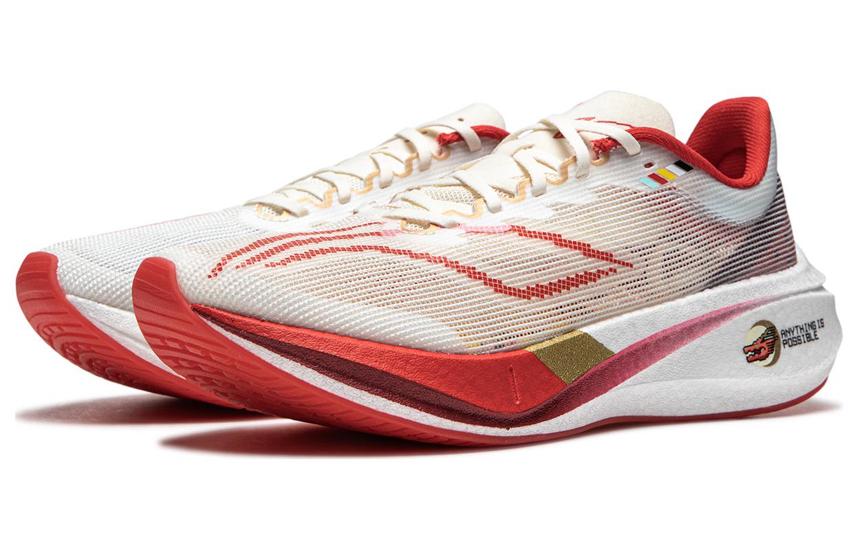 Order (W) Li-Ning Feidian 3 Challenger Año del Dragón 'Rojo Blanco' ARMT038-25