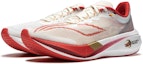 Order (W) Li-Ning Feidian 3 Challenger Tahun Naga 'Merah Putih' ARMT038-25