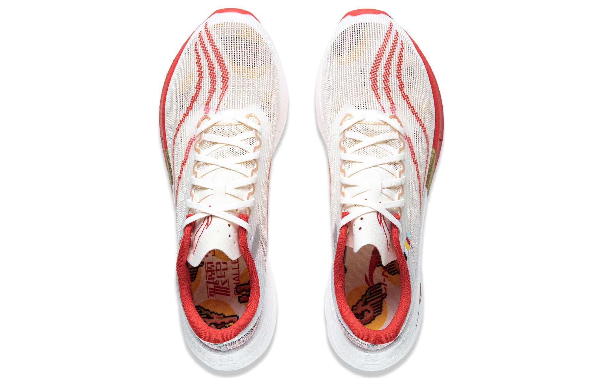 Shop (W) Li-Ning Feidian 3 Challenger Año del Dragón 'Rojo Blanco' ARMT038-25