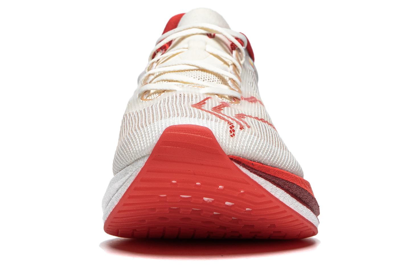 Purchase (W) Li-Ning Feidian 3 Challenger Año del Dragón 'Rojo Blanco' ARMT038-25