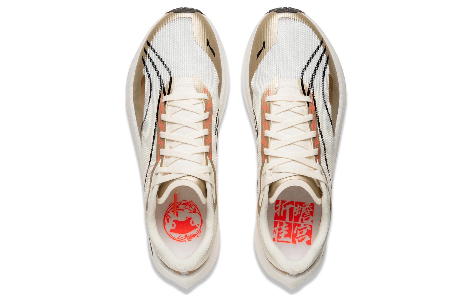 Purchase (Women) Li-Ning Feidian 4 Challenger 'White Brown' ARMU006-24