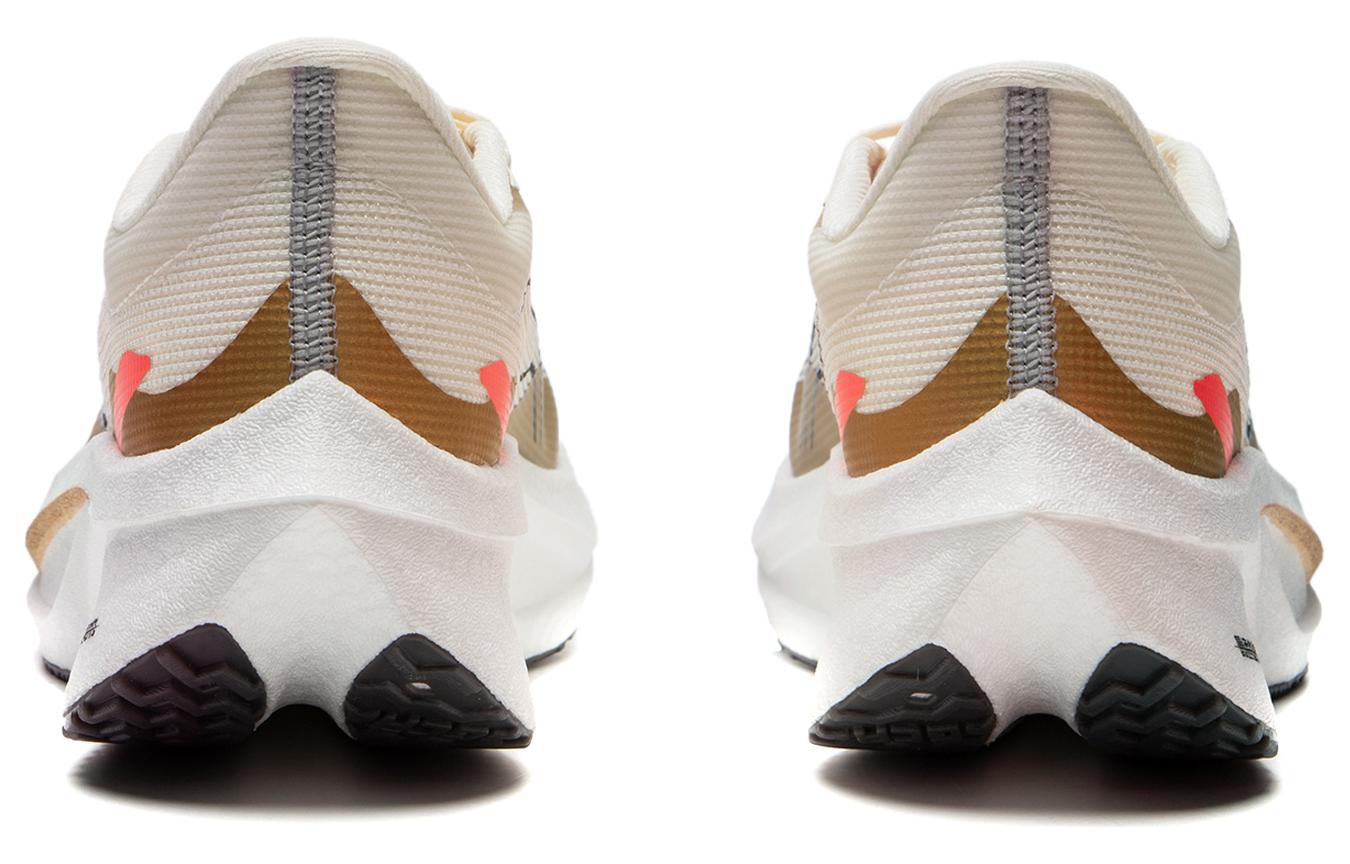 Details for (Women) Li-Ning Feidian 4 Challenger 'White Brown' ARMU006-24