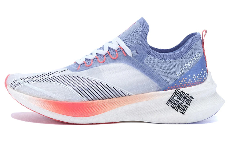 (Women) Li-Ning FeiDian Challenger 'White Purple' ARMR012-4