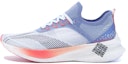 Buy (W) Li-Ning FeiDian Challenger 'Putih Ungu' ARMR012-4