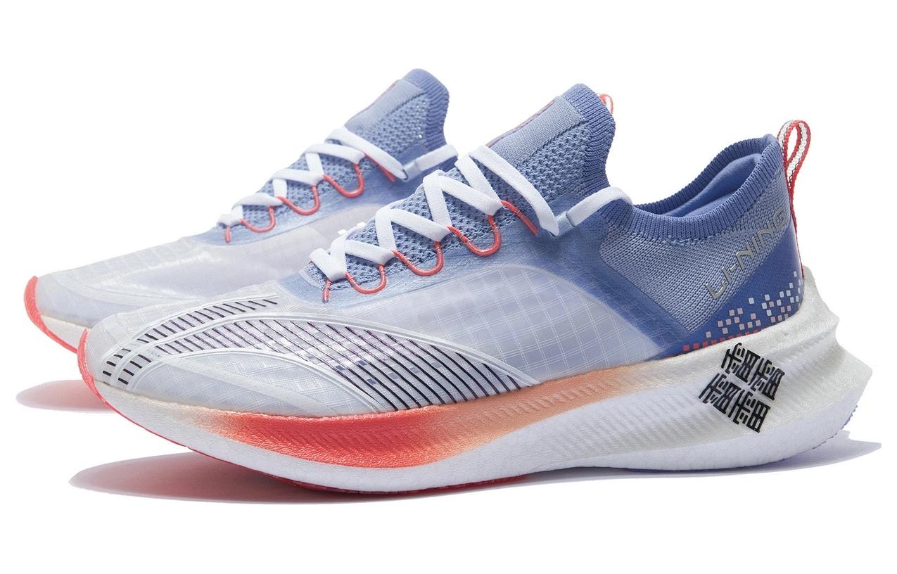 Lookbook (W) Li-Ning FeiDian Challenger 'Putih Ungu' ARMR012-4