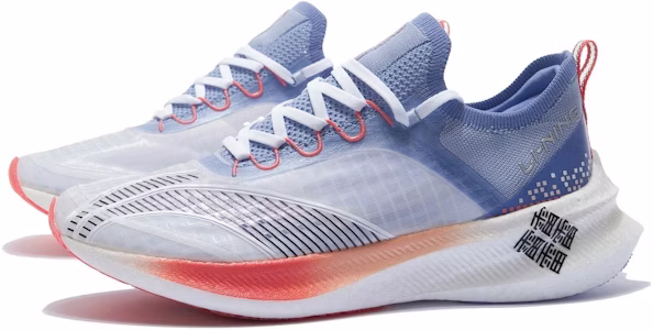 (W) 李宁 飞电挑战者 '白紫' ARMR012-4 Lookbook (W) 李宁 飞电挑战者 '白紫' ARMR012-4