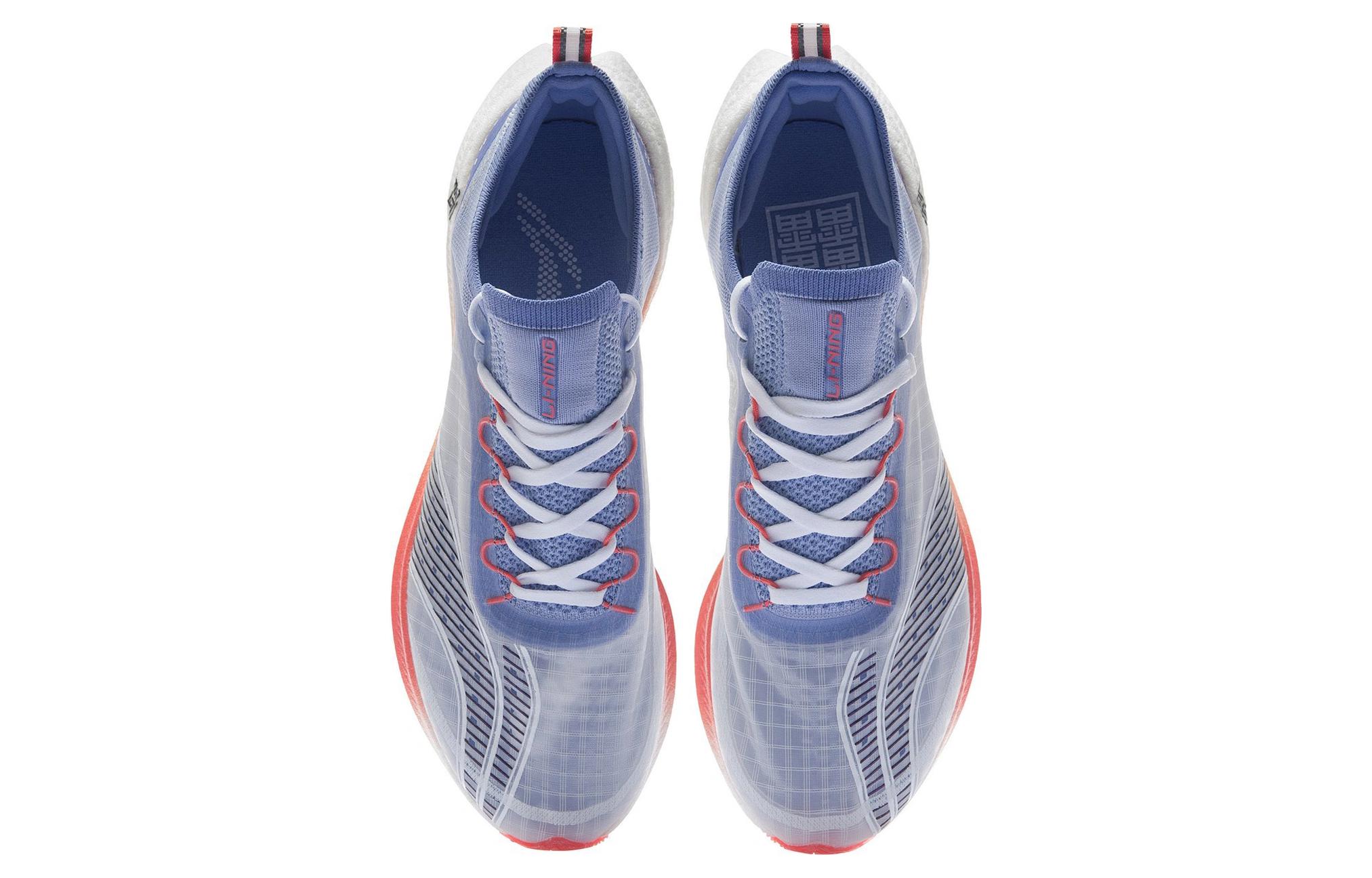 Shop (W) Li-Ning FeiDian Challenger 'Putih Ungu' ARMR012-4